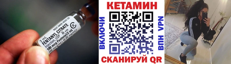 Купить где  Саяногорск  КЕТАМИН ketamine 