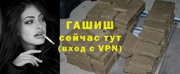 дурь Арсеньев