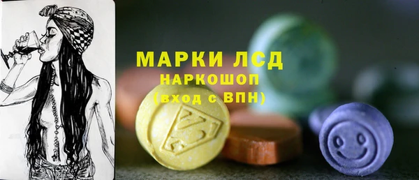 дистиллят марихуана Аркадак