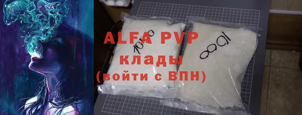 дурь Арсеньев