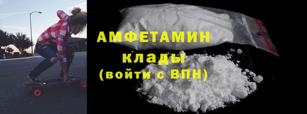 дистиллят марихуана Аркадак