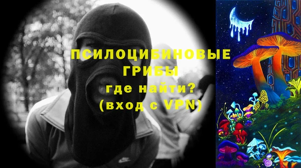 дистиллят марихуана Аркадак