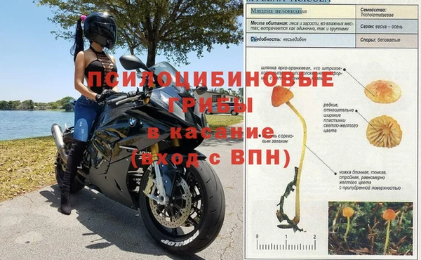 дистиллят марихуана Аркадак