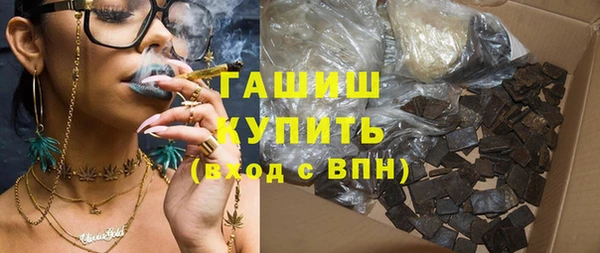 дурь Арсеньев