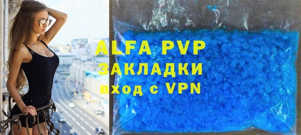 дурь Арсеньев