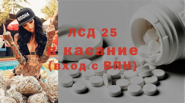 дурь Арсеньев