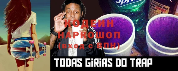дистиллят марихуана Аркадак