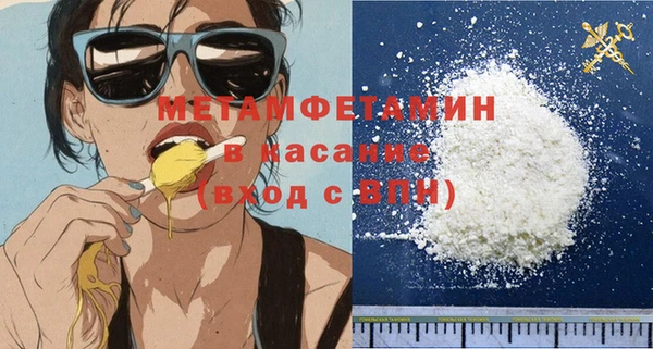 дистиллят марихуана Аркадак
