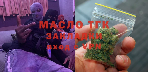 соль курить ск Алзамай