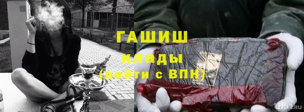 дурь Арсеньев