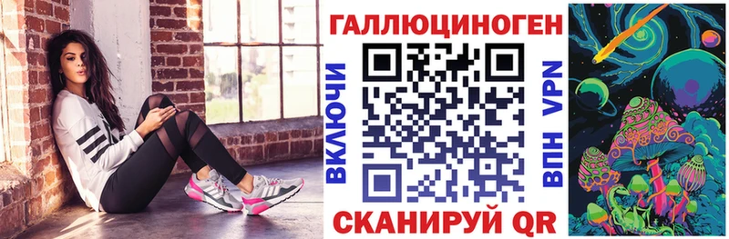 Купить где  Саяногорск  Псилоцибиновые грибы MAGIC MUSHROOMS 
